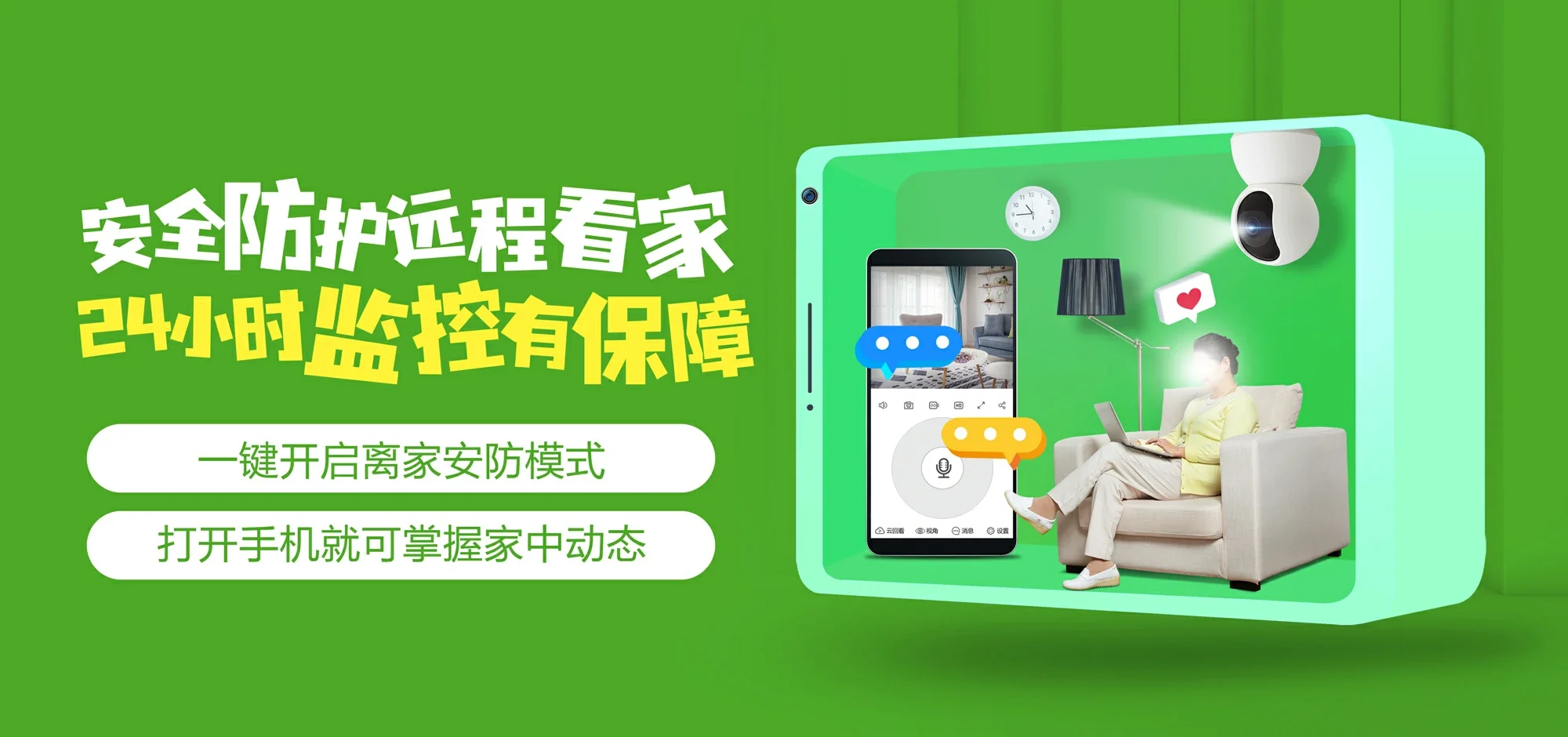 中国电信 小金县电信宽带 宽带套餐